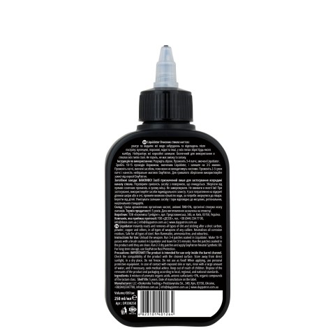 Засіб для чищення 