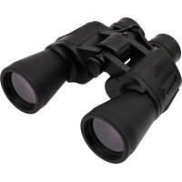 Бінокль Active Optics 10x50