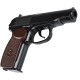 Пістолет пневматичний SAS Makarov 4,5 мм