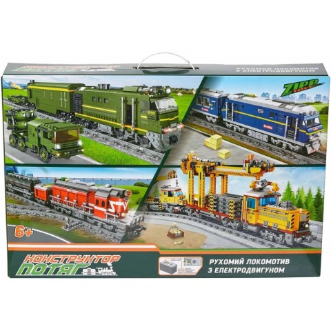 Конструктор ZIPP Toys 