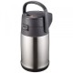 Термос Zojirushi SR-CC30XA 3.0 л з помпою срібло (SR-CC30XA)