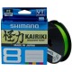Шнур Shimano Kairiki 8+ 150m 0.10mm 7.3kg M. Green
