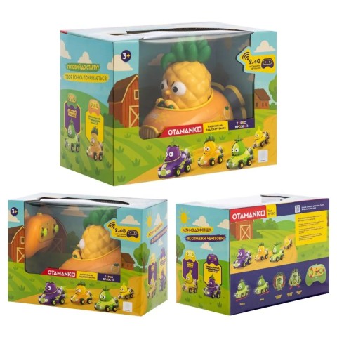 Машинка OTAMANKO Невловимий Ананас оранжевый