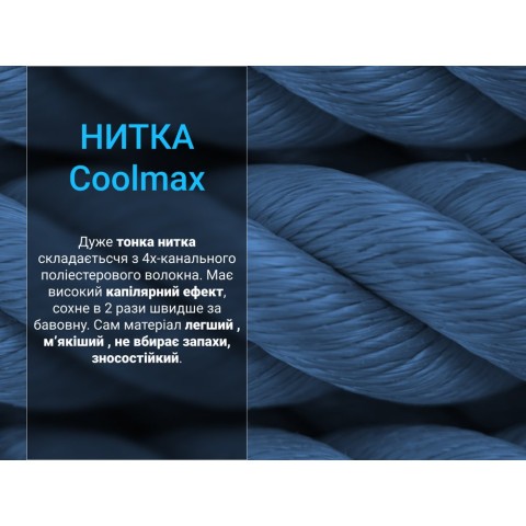 Шкарпетки водонепроникні Dexshell Running Lite 2.0 Socks, сірі, розмір XL (47-49)