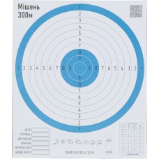 Мишень Алебарда бумажная, 300М (синяя) 100 шт/уп.
