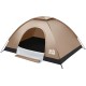 Палатка Skif Outdoor Adventure I, 200x150 см (2-х местная) Tan