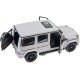 Машинка Rastar Mercedes-Benz G63 AMG 1:14 Білий
