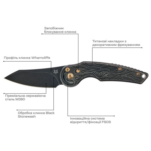 Нож Fox Jupiter Black Blade Titanium, PVD Stone Washed ц:black