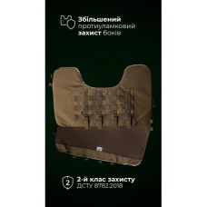 Балістичний захист боків “Бехтер” (2 шт | XL-3XL | 2 клас | Койот) ТМ Балістика