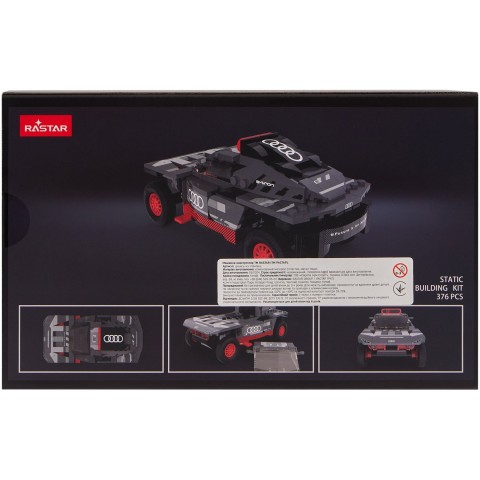 Машинка-конструктор Rastar Bricks Audi RS Q e-tron 1:30 Серый