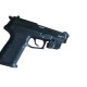 Лазерний ціле вказівник ЛЦВ Xgun viper IR