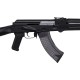Макет АКМ кал. 7,62 мм WBP Jack Traning