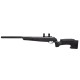 Гвинтівка пневматична STOEGER ATAC Suppressor