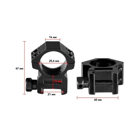 Кільця Discovery Scope Mount Rings Low Profile For Picatinny 1inch(25,4) (180208)