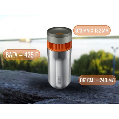 Портативна еспресо-кавоварка Wacaco Nanopresso сіра, механічна, для меленої кави