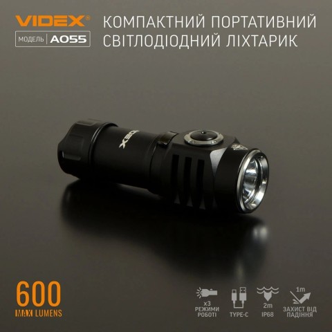 Портативний світлодіодний ліхтарик  VIDEX VLF-A055 600Lm 5700K