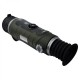 Тепловізор NVECTECH PATRIOT 2 L50