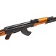 Пулемет страйкбольный LCT RPK РПК Wood 6 мм