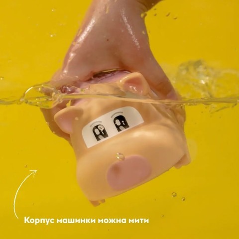 Машинка OTAMANKO Мультимобілі порося бежевый