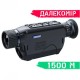 Тепловізор PARD TA32-19LRF