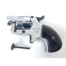 Ekol Arda Chrome Б/У