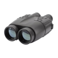 Лазерний далекомір Newcon LRB 6000 CI (радіус виміру до 6 км)