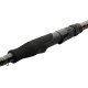 Спиннинг Savage Gear SG2 Fast Game TR 8’/2.43m 30-80g (4 част.)