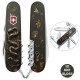 Ніж Victorinox Swiss Army Spartan Zodiac Розкішна змія
