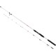 Удилище лодочное X-Fish Beast Boat 2.10m 50-150g