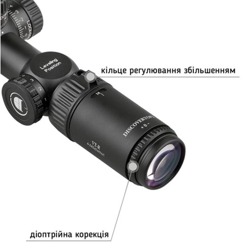 Discovery Optics VT-R 6-24X42AOAC