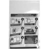 Нагрев. элемент Portion поліетилен багатошаровий