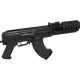 Страйкбольная винтовка LCT АК AEG 6 мм тактический обвес ц:cashmir black