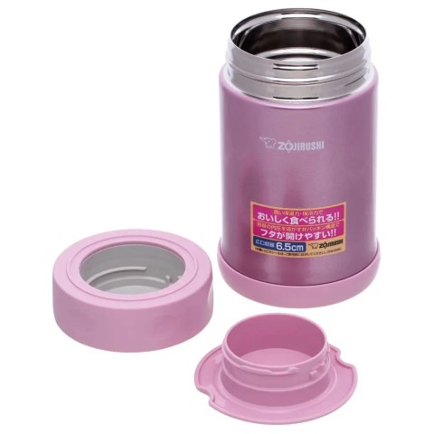 Пищевой термоконтейнер ZOJIRUSHI SW-EAE50PS 0.5 л Lilac