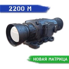 Тепловизионный прицел Delta TWS50 XL купить