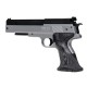 Пневматический пистолет HW 45 Silver Star  кал. 4,5