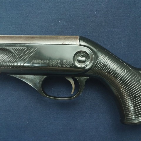 Гвинтівка пневматична ИЖ 38с бу