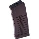 Магазин (стрб.) LCT для АС ВАЛ 50bbs ц:brown