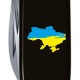 Ніж Victorinox Huntsman Ukraine 91мм,15функ,чорн ,Мапа України син-жовт.