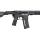 Карабин IWI ZION 15 кал .223 Rem 11,5’’