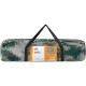 Тент Skif Outdoor Shield, 300*300 cm, camo