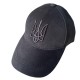Кепка військова ЗСУ герб чорна (RA8962)