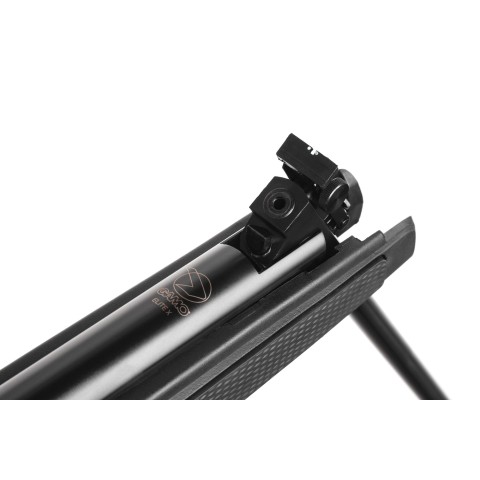 Пневматическая винтовка Gamo ELITE X