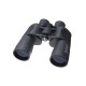 Бинокль Bushnell 7х50 