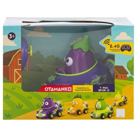 Машинка OTAMANKO Блискавичний Баклажан фиолетовый