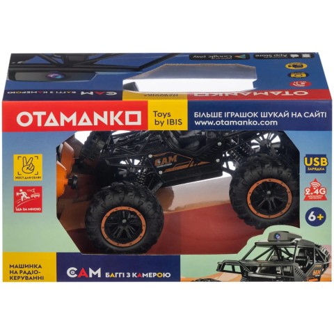 Машинка OTAMANKO CAM багги с камерой черный