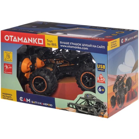 Машинка OTAMANKO CAM баггі з камерою чорний