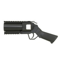 Гранатомёт страйкбольный Cyma