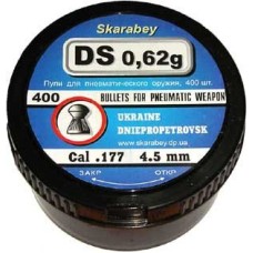 DS-0,62g Пули (400шт.)