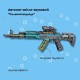 Автомат свето-звуковой OTAMANKO Сильный медведь