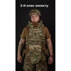 Бронежилет "Сармат" (S-L | 2 клас захисту | під бронеплити 25х30 см | Мультикам) ТМ Балістика